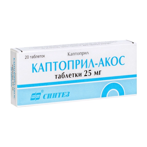 Каптоприл АКОС Таблетки в Казахстане, интернет-аптека Рокет Фарм