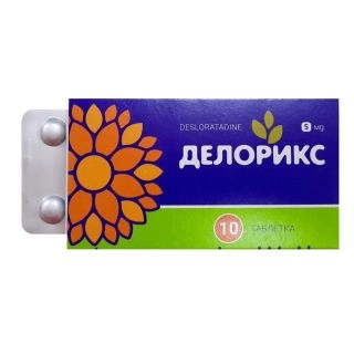 Делорикс Таблетки в Казахстане, интернет-аптека Рокет Фарм