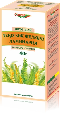 Ламинарии слоевище Сырье в Казахстане, интернет-аптека Рокет Фарм