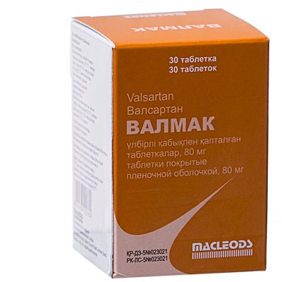 Валмак Таблетки в Казахстане, интернет-аптека Рокет Фарм