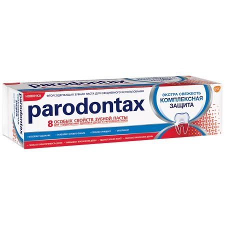 Паста зубная Пародонтакс Parodontax Комплексная защита Паста в Казахстане, интернет-аптека Рокет Фарм