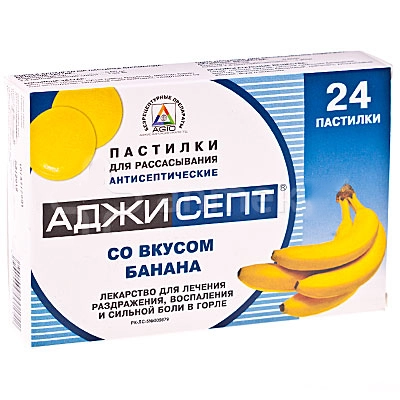 Аджисепт Банан Пастилки в Казахстане, интернет-аптека Рокет Фарм