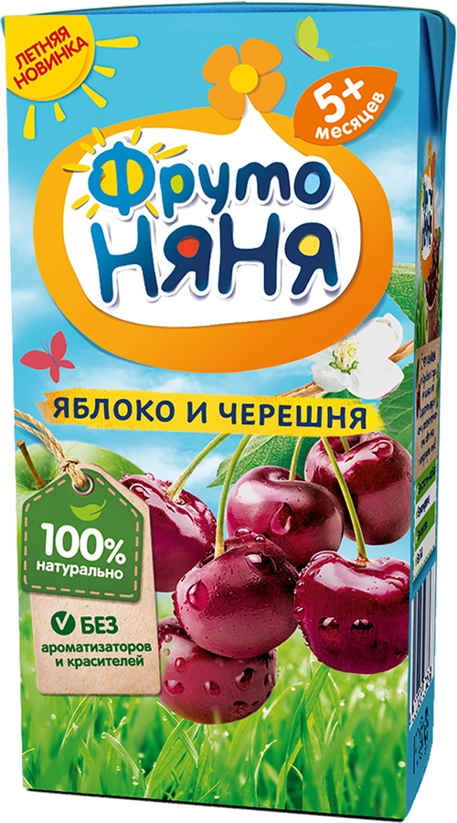 Сок ФрутоНяня яблоко черешня осветленный с 5 месяцев Молокоотсосы в Казахстане, интернет-аптека Рокет Фарм
