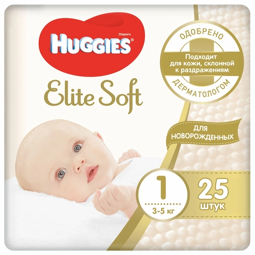 Huggies Elite Soft 1 (3-5кг) Подгузники 1 (3-5кг) №25