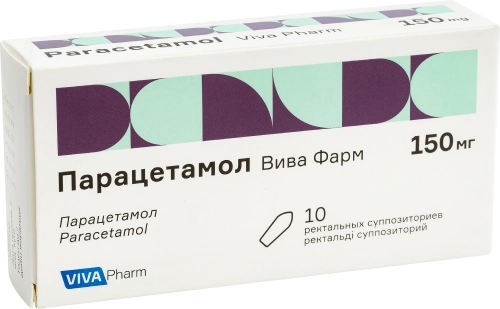 Парацетамол Суппозитории в Казахстане, интернет-аптека Рокет Фарм