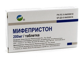 Мифепристон №1 Таблетки в Казахстане, интернет-аптека Рокет Фарм