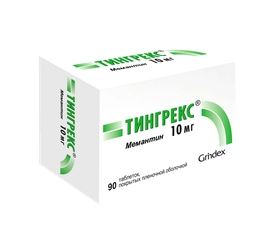 Тингрекс Таблетки в Казахстане, интернет-аптека Рокет Фарм
