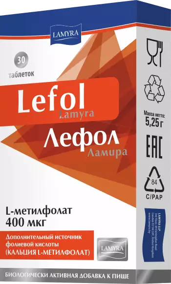 Лефол Ламира Таблетки в Казахстане, интернет-аптека Рокет Фарм