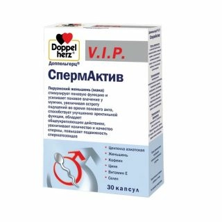 Доппельгерц ВИП СпермАктив Капсулы в Казахстане, интернет-аптека Рокет Фарм