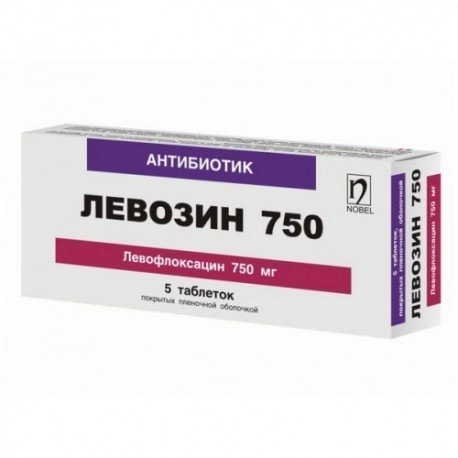Левозин 750 Таблетки в Казахстане, интернет-аптека Рокет Фарм