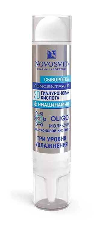 Новосвит Novosvit Concentrate 3D Сыворотка гиалуроновая кислота и ниацинамид Ns-0444  Сыворотка в Казахстане, интернет-аптека Рокет Фарм