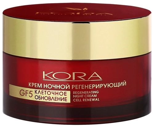Кора Premium Line крем для лица ночнной регенерирующий Крем в Казахстане, интернет-аптека Рокет Фарм