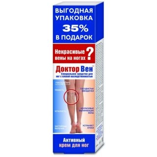 Доктор Вен крем для ног Крем в Казахстане, интернет-аптека Рокет Фарм