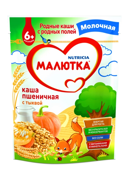 Каша Малютка молочная пшеничная с тыквой с 6 месяцев  в Казахстане, интернет-аптека Рокет Фарм