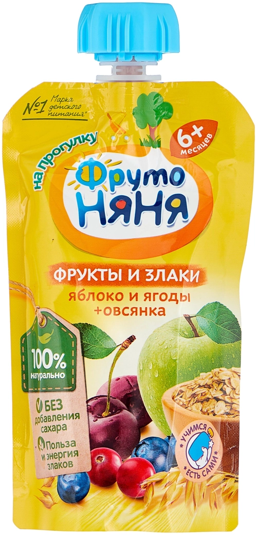 Пюре ФрутоНяня фрукты и злаки  овсянка с 6 месяцев  в Казахстане, интернет-аптека Рокет Фарм