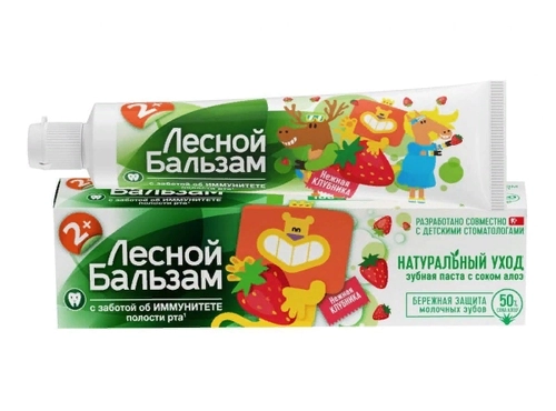 Паста зубная Лесной бальзам детская Нежная клубника от 2 лет  Паста в Казахстане, интернет-аптека Рокет Фарм