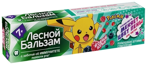 Паста зубная Лесной бальзам детская Ягодный взрыв с 7 лет  Паста в Казахстане, интернет-аптека Рокет Фарм