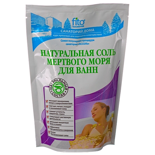 Соль для ванн Мертвого моря Натуральная Соль в Казахстане, интернет-аптека Рокет Фарм