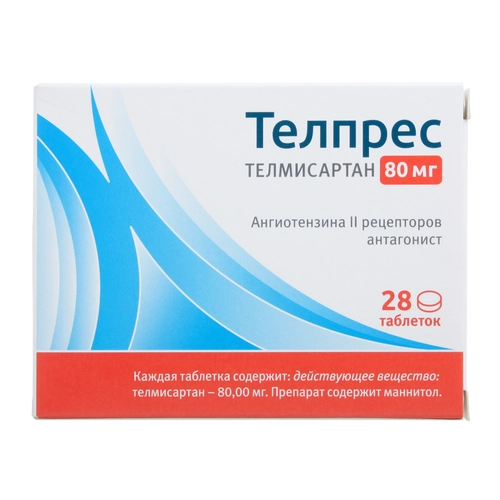 Телпрес Таблетки в Казахстане, интернет-аптека Рокет Фарм