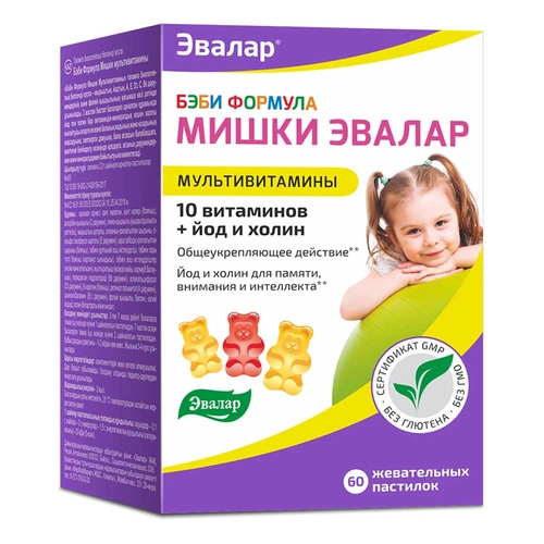 Бэби Формула Мишки мультивитамины Пастилки в Казахстане, интернет-аптека Рокет Фарм