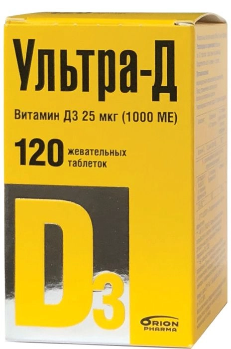 Ультра Д Витамин D3 Таблетки в Казахстане, интернет-аптека Рокет Фарм