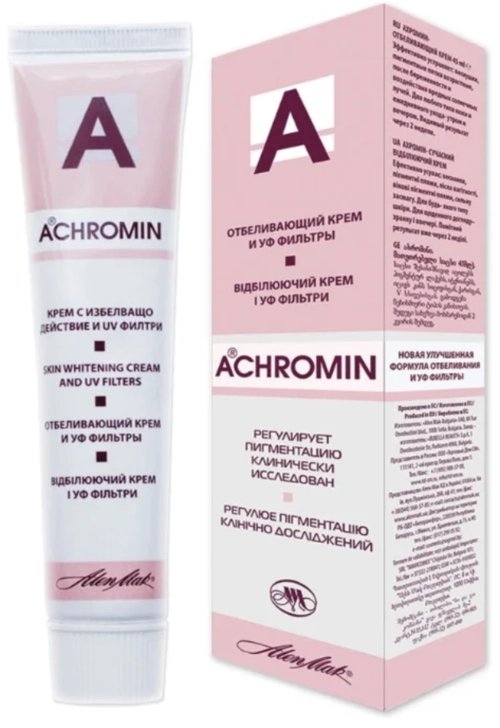 Ахромин крем для лица отбеливающий с UV защитой Крем в Казахстане, интернет-аптека Рокет Фарм