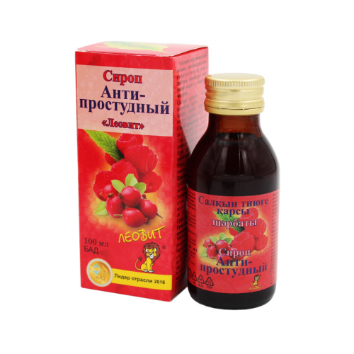 Антипростудный сироп Сироп в Казахстане, интернет-аптека Рокет Фарм