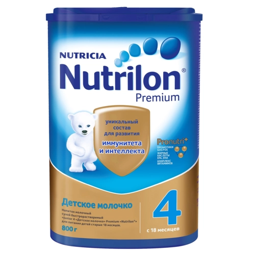 Смесь молочная Нутрилон Nutrilon 2 Премиум с 6 месяцев _ 800г