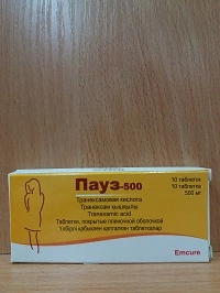 Пауз 500 Таблетки в Казахстане, интернет-аптека Рокет Фарм