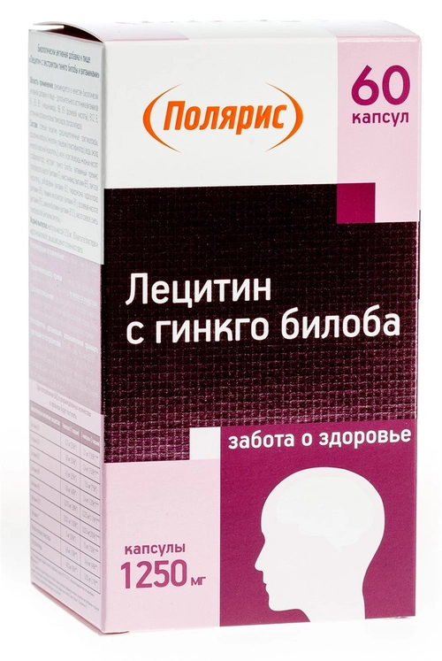 Лецитин с экстрактом гинкго билоба и витаминами Капсулы в Казахстане, интернет-аптека Рокет Фарм