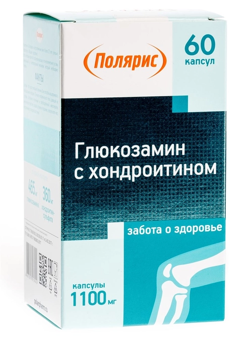 Глюкозамин Хондроитин Капсулы в Казахстане, интернет-аптека Рокет Фарм