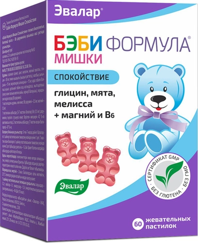 Бэби Формула Мишки спокойствие Пастилки в Казахстане, интернет-аптека Рокет Фарм