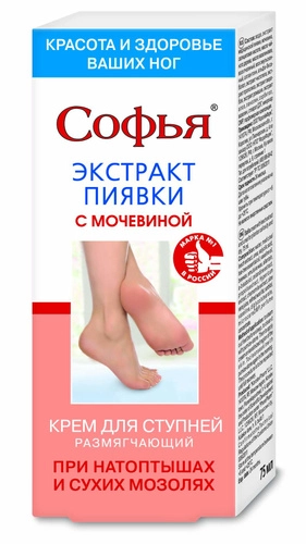Софья для ступней экстракт пиявки с мочевиной Крем в Казахстане, интернет-аптека Рокет Фарм