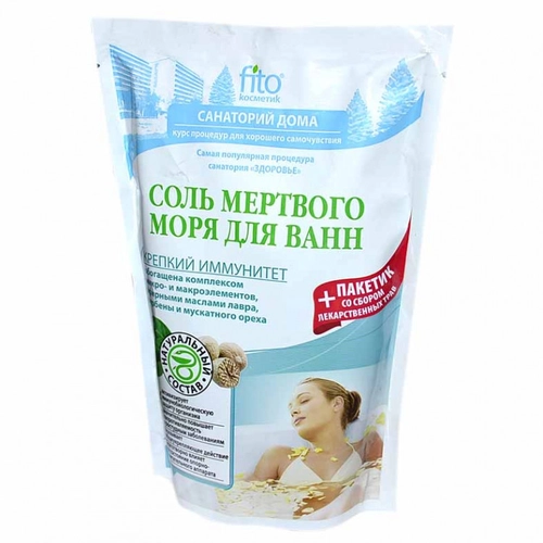 Соль для ванн Мертвого моря Крепкий иммунитет Соль в Казахстане, интернет-аптека Рокет Фарм