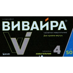 Вивайра Таблетки в Казахстане, интернет-аптека Рокет Фарм