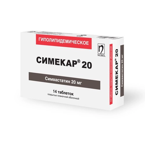 Симекар 20 Таблетки в Казахстане, интернет-аптека Рокет Фарм