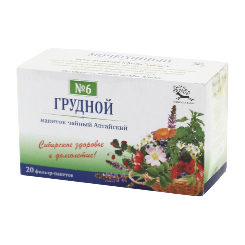 Грудной чайный напиток Алтайский №6 Пакетики в Казахстане, интернет-аптека Рокет Фарм