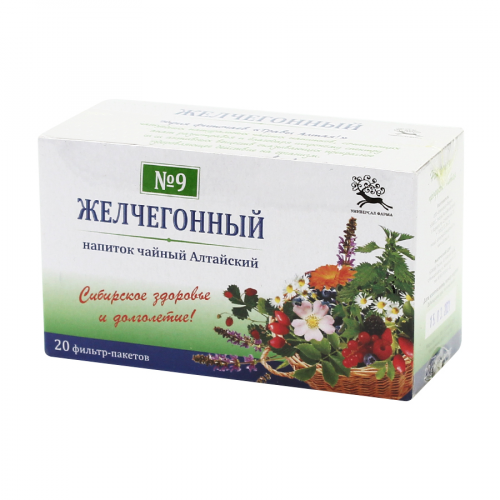 Желчегонный чайный напиток Алтайский №9 Пакетики в Казахстане, интернет-аптека Рокет Фарм