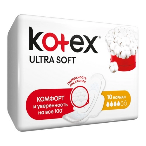 Прокладки Котекс Kotex Ultra Soft Normal Прокладки в Казахстане, интернет-аптека Рокет Фарм