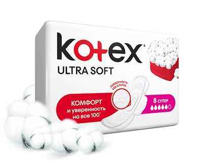 Котекс Kotex Ultra Soft Super