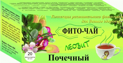 Леовит Почечный Чай в Казахстане, интернет-аптека Рокет Фарм
