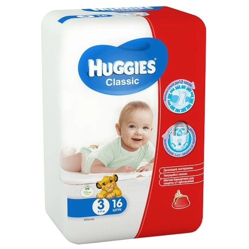  Huggies Classic 3 (4-9kg) Подгузники 4-9кг №16