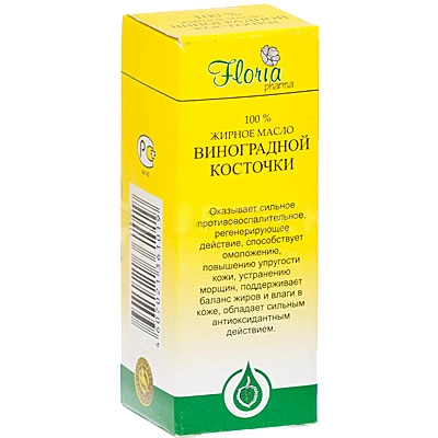 Floria Pharma Масло виноградной косточки Масло в Казахстане, интернет-аптека Рокет Фарм
