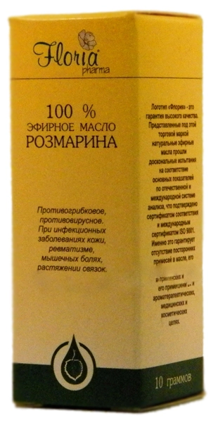 Floria Pharma масло розмарина Флаконы в Казахстане, интернет-аптека Рокет Фарм