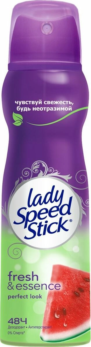 Дезодорант Lady Speed Stick Fresh essence PerfectLook Спрей 150мл 