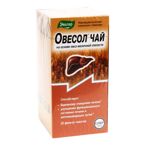 Овесол чай №20 Фито в Казахстане, интернет-аптека Рокет Фарм