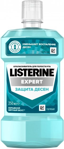 Listerine Expert Защита десен Ополаскиватель в Казахстане, интернет-аптека Рокет Фарм