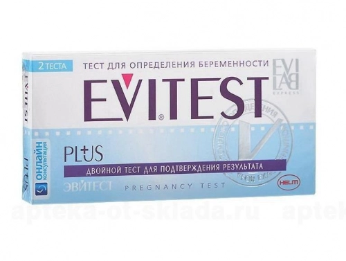 Тест Evitest для определения беременности Тест в Казахстане, интернет-аптека Рокет Фарм