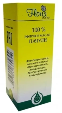 Floria Pharma масло пачули Масло в Казахстане, интернет-аптека Рокет Фарм