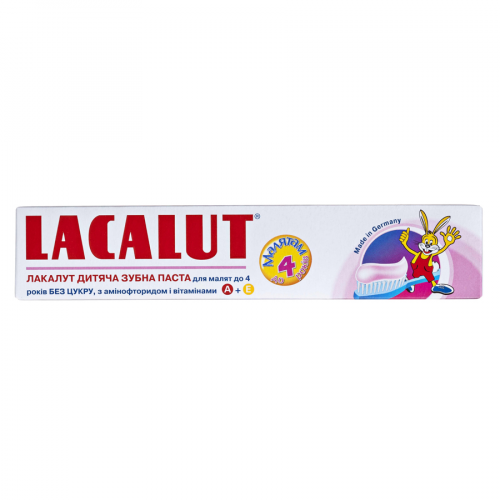 Паста зубная Лакалют Lacalut Baby до 4 лет Паста в Казахстане, интернет-аптека Рокет Фарм